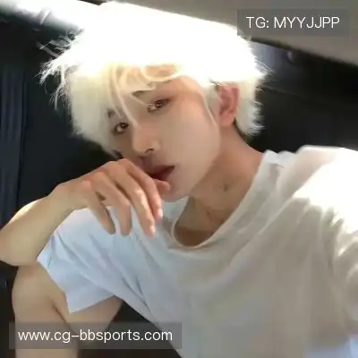 费盈寒